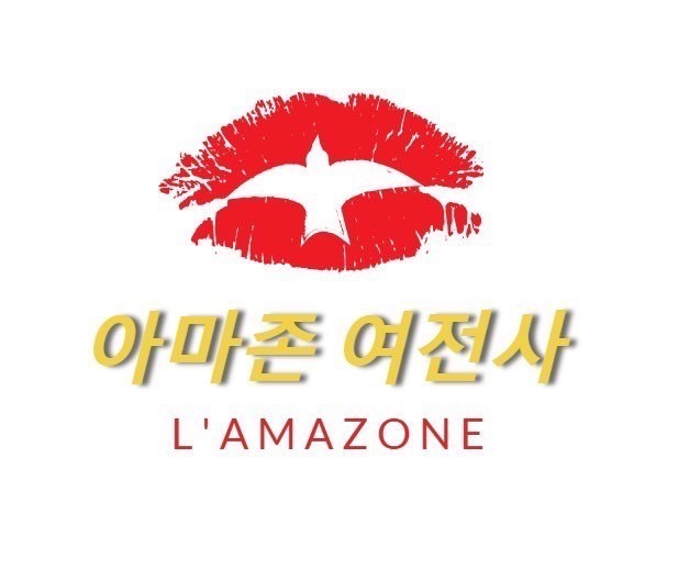 L'Amazone